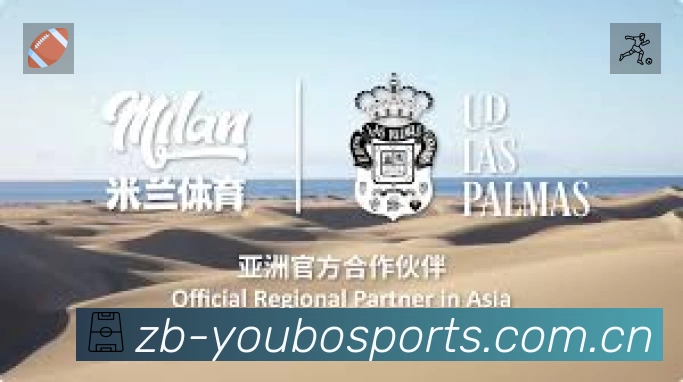 电竞追赛