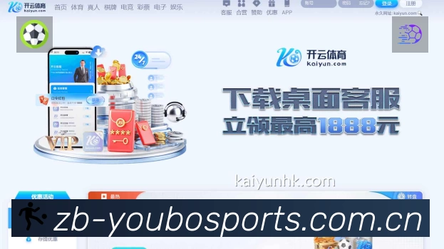 奖项5